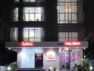 Hotel Yash Executive Aurangabad  Eksteriør billede