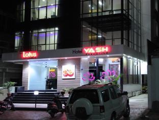 Hotel Yash Executive Aurangabad  Eksteriør billede